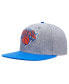 Фото #2 товара Men's Gray/Blue New York Knicks Classic Logo Two-Tone Snapback Hat