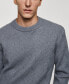 Фото #4 товара Мужской свитер MANGO вязаный плетеный