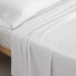 Фото #4 товара Мешок Nordic без наполнения SG Hogar Белый 90 кровать 160 x 270 cm
