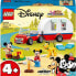 Фото #5 товара LEGO 10777 Disney Mickey and Minnie Camping Trip, Motorhome with Disney Figures: Minnie, Mickey Mouse and Pluto Dog, for Children from 4 Years