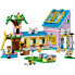 Фото #2 товара Детский конструктор Playset Lego 41727 617 Предметы