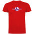 ფოტო #2 პროდუქტის KRUSKIS All You Need short sleeve T-shirt