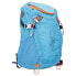 Фото #1 товара CMP 38V9507 Katana 22L Backpack Голубой