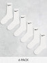 Nike everyday cushioned training crew socks 6 pack in white