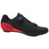 Фото #1 товара GIRO Cadet Road Shoes