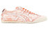 Onitsuka Tiger Mexico 66 Deluxe 1182A063-800 Sneakers