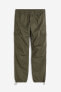 Фото #5 товара Regular Fit Ripstop Cargo Pants