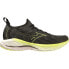 MIZUNO Wave Neo Wind running shoes