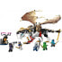 Фото #1 товара Конструктор Lego Мастер Дракон Егалт