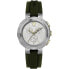 Фото #1 товара Мужские часы Versace VE2H00121 (Ø 24 mm)