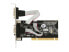 Фото #3 товара SIIG 2-Port 9-pin Serial Ports PCI Card Model JJ-P20511-S3