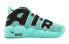 Фото #3 товара Кроссовки Nike Air More Uptempo GS 415082-403 - Мужские Nike Air More Uptempo GS 415082-403