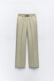Straight-leg trousers with an elasticated waistband