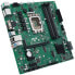 Фото #2 товара ASUS PRO B760M-CT-CSM, Intel B760 Mainboard, Sockel 1700, DDR5