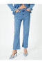 Фото #16 товара Kısa İspanyol Paça Kot Pantolon - Victoria Crop Flare Jeans