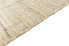 Фото #8 товара Nepal Teppich - 160 x 90 cm - beige