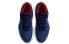 Фото #4 товара Nike KD Trey 5 VII Blue Void 时尚休闲 复古篮球鞋 男女同款 蓝白 / Кроссовки Nike KD Trey 5 VII Blue Void CK2090-402
