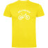 Фото #1 товара KRUSKIS Bike Forever short sleeve T-shirt