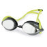 Фото #1 товара SEACSUB Ray Swimming Goggles