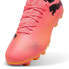 Фото #6 товара PUMA Future 7 Play FG/AG football boots