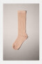 Фото #6 товара Long socks