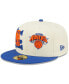 ფოტო #2 პროდუქტის Men's Cream and Blue New York Knicks 2022 NBA Draft 59FIFTY Fitted Hat