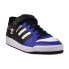 Фото #2 товара Adidas Forum Low Men's Shoes Cloud White-Pulse Blue GY0002