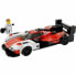 Фото #2 товара Игровой набор Lego Speed Champions: Porsche 963