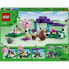 Фото #2 товара Playset Lego 21253 Minecraft The animal Sanctuary