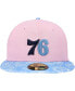 Фото #3 товара Men's Pink, Light Blue Philadelphia 76ers Paisley Visor 59FIFTY Fitted Hat