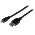 Фото #1 товара 3m Passive Micro USB to HDMI MHL Cable - 3 m - HDMI - Micro USB Type-B - Male - Male - Straight