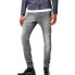 Фото #1 товара G-STAR Revend Skinny jeans