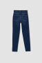 Skinny Fit Yüksek Bel Jean Pantolon