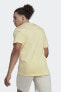 Erkek Günlük T-shirt M Internal Tee Hj9807