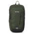 Фото #1 товара REGATTA Highton V2 25L backpack