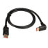 Фото #2 товара InLine 8K (UHD-2) DisplayPort Kabel, nach unten gewinkelt, schwarz - 1m