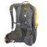 FERRINO Zephyr 12L backpack