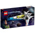 Фото #7 товара Игрушка Конструктор LEGO XL-15 Spaceship 76832