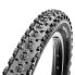 Фото #1 товара MAXXIS Ardent 26´´ x 2.40 rigid MTB tyre
