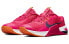 Фото #4 товара Обувь спортивная Nike Metcon 7 CZ8280-656
