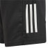 Фото #6 товара Спортивные шорты для мальчиков Adidas XFG Aeroready Чёрный