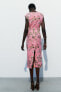 Фото #4 товара Платье из смесового льна с принтом ZARA