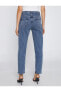 Kadın Orta İndigo Jeans 3SAL40034MD