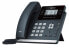 Фото #2 товара Yealink SIP-T42U - IP Phone - Grey - Wired handset - Desk/Wall - 100 entries - LCD