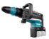 Фото #31 товара Makita Akku-Kombihammer SDS-MAX 2x40V max. HR006GZ (ohne Akku, ohne Ladegerät)