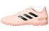Фото #1 товара Бутсы футбольные Adidas Predator Tango 18.4 TF розовые