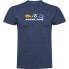 Фото #1 товара KRUSKIS Ocean Reef short sleeve T-shirt