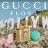 Фото #12 товара Gucci Flora Gorgeous Orchid Парфюмерная вода