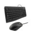 Фото #3 товара Клавиатура и мышь CoolBox COO-KTR-01U Испанская Qwerty Чёрный
