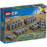 Фото #1 товара Playset Lego City 60205 Rail Pack 20 Предметы